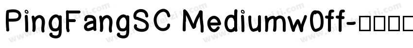 PingFangSC Mediumw0ff字体转换